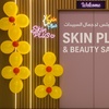 Image 1: Choice of Any Two, Three or Five Beauty Services