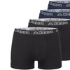 Image 6: Lot de 3 ou 4 boxers Kappa