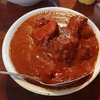 Image 7: Authentic Indian Cuisine & Flavorful Food and Drink Offers