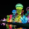Image 6: Dubai Garden Glow Experience – Entry for 1–4 People