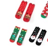 Image 5: Five Pairs of Christmas Socks for Women