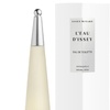 Image 3: Issey Miyake L'Eau d'Issey Pour Femme 50ml and 100ml 