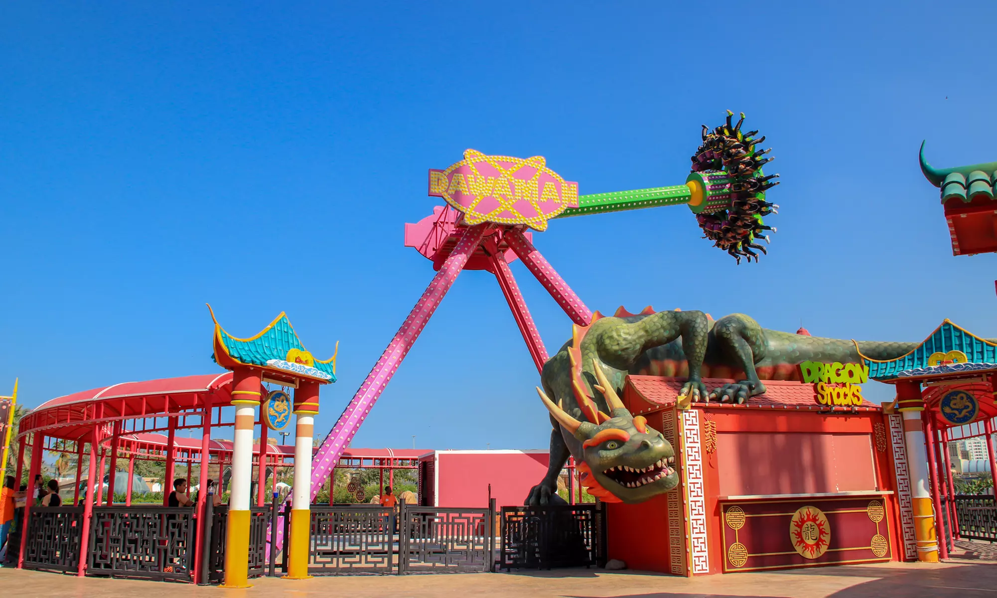 Ride Into Adventure: Full Day Pass w/ 10 Rides - Adult or Child Ticket