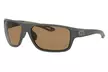 Under Armour Polarized Men's Sunglasses - Second Medium