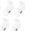 Image 8: Fino a 9 paia di calze in cotone unisex Diadora