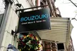 Indulge in a 15-Course Greek Meze Experience for Up to 4 at Bouzouki By Night with Optional Wine
(Up to 33% Off) - Second Medium