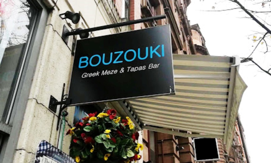 Image 2: 15-Course Greek Meze for Up to 4 with Optional Wine Experience