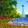 Image 2: EXCLUSIVE: Kings Dominion NOW INCLUDES Haunted Mazes-  45% Off