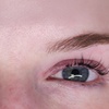Image 3: Enhance Your Look with One Eyelash Lift Treatment or Tinting Options
