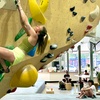Image 5: All-Day Bouldering Experience and Fun with Shoe & Chalk Hire Included
