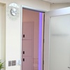Image 4: Rejuvenate Your Skin with One 60-Minute Microdermabrasion Facial