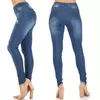 Navy Fray Hem