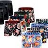 Image 1: Lot de 4 boxers homme signature à motifs Freegun