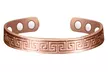Unisex Copper Magnetic Bracelet for Positive Energy - Second Medium