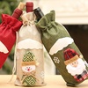 Image 3: 3 Packs Christmas Wine Bottle Bags / Santa Claus Cutlery Set
