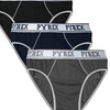 Image 12: Boxers ou slips Pyrex