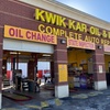 Image 1: Upgrade to One Conventional, Semi Synthetic, or Synthetic Oil Change