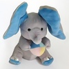 Image 2: Hide-and-Seek Plush Elephant Toy