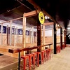 Image 3: Axe Throwing Sessions for Groups in Plymouth