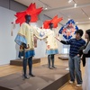 Image 1: Up to 40% Off General Admission to Museum of Arts and Design