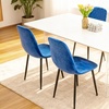 Image 4: Alivio Four-Piece Velvet Dining Chairs, Upholstered Curved Backrest