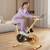 Image 8: Centra Home Fitness Equipment Range 