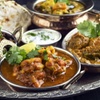 Image 5: Indian Dinner Feast with Wine and Dessert for 2, 4, or 6