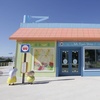 Image 6: Peppa Pig Theme Park- Dallas, Texas (Up to 44% Off) 