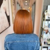 Image 3: Enjoy a Formaldehyde-Free Keratin Protein Smoothing Treatment 