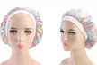 Women Satin Night Sleep Cap Hair Bonnet Hat Silk Head Cover Wide Elastic Band - Second Medium