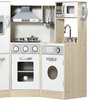 Image 10: Choice of Kitchen Playset with Sound and Light Effects