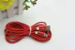 6FT USB Micro USB Data Sync Charger Cord Charging Cable Tablet Phones - Second Medium