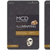 Image 3: Lot de 2 ou 5 masques pour le visage