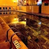 Image 7: Relax & Rejuvenate at JeJu Sauna & Wellbeing: Atlanta's Korean Spa  