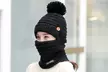 Womens Winter Hat Warm Thick Cap Scarf Knit Ski Beanies - Second Medium