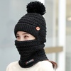 Image 4: Womens Winter Hat Warm Thick Cap Scarf Knit Ski Beanies
