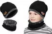 Gorro de punto con diseño trenzado e interior polar, con opción a cuello redondo a juego, para niños y niñas - Second Medium