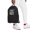 Image 20: Nike Backpacks - Clearance Plus Free Shipping