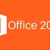 Image 2: Acceso de por vida a Microsoft Office 2024 Professional Plus para 1 PC