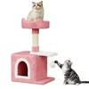 Image 13: 70, 79 or 131cm Multi Level Indoor Cat Tree