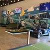 Image 3: 10-Hole Round Mini Golf at Lee's Summit or Overland Park