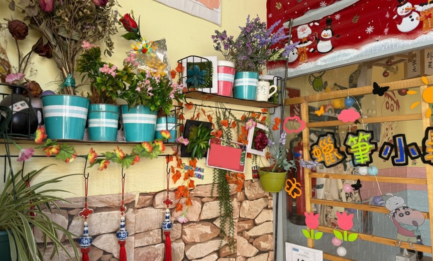 Image 8: Menú asiático para 2 o 4 con entrantes, principales, postre y bebida