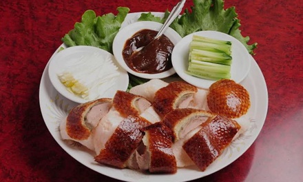 Für 2 Personen, mit halber Pekingente: 3-Gänge-Menü - China Restaurant Jia Jia