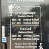 Image 6: 60 or 90-Min Massage of Choice for One / Couples; Single or 3-Sessions