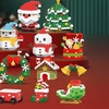 Image 1: Christmas Mini Building Block Set