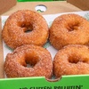 Image 3: G-Free Donuts: Happiness by the Box!