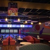 Image 3: Bowling Packages with Drinks & Shoe Rental Included