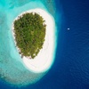 Image 4: ✈ Maldives: 3, 5, or 7 Nights with Hotel Stay, Flights & Car Transfers