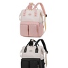 Image 2: Water-Repellent Large Diaper Backpack