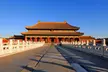 ✈ 8-Day Guided Tour of China w/Air & Hotels from Affordable World – Premium Collection - Second Medium